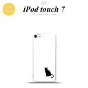 iPod touch 第7世代 ケース 第6世代 ソフトケース 猫 影 白 黒 nk-ipod7-tp427