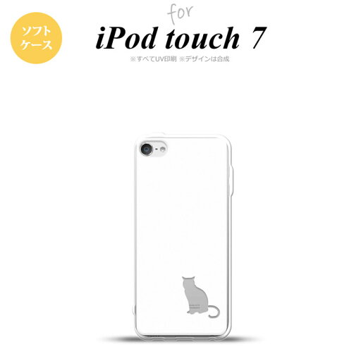 iPod touch 第7世代 ケース 第6世代 ソフトケース 猫 影 白 クリア nk-ipod7-tp428 iPod touch 第7世代 ケース 第6世代 ソフトケース 猫 影 白 クリア nk-ipod7-tp428