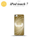 iPod touch 第7世代 ケース 第6世代 ソフトケース 翼 光 ゴールド風 nk-ipod7-tp462