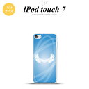 iPod touch 第7世代 ケース 第6世代 ソフトケース 翼 光 青 nk-ipod7-tp463
