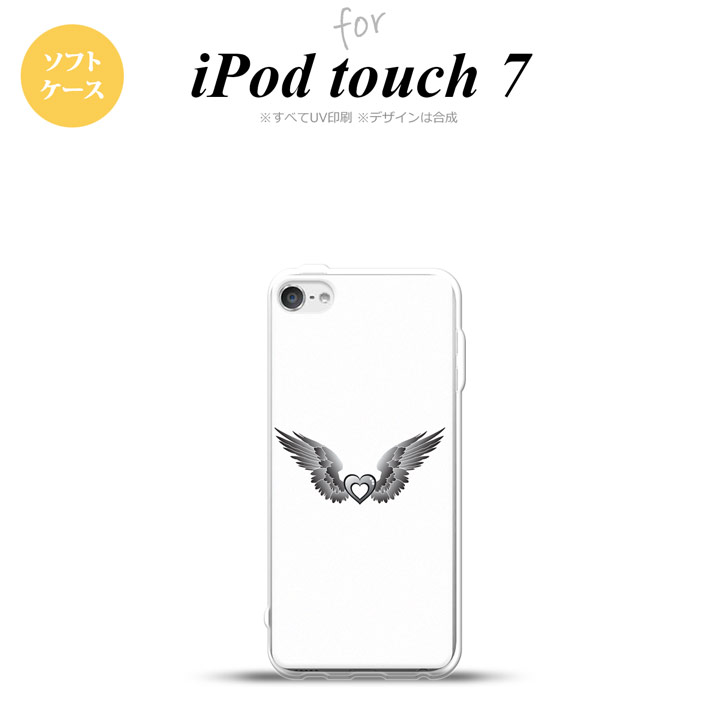 iPod touch 第7世代 ケース 第6世代 ソフトケース 黒翼 ハート 白 グレー nk-ipod7-tp470
