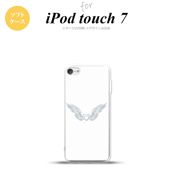 iPod touch 第7世代 ケース 第6世代 ソフトケース 白翼 ハート 白 グレー nk-ipod7-tp476