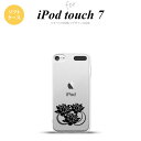 iPod touch 第7世代 ケース 第6世代 ソフトケース 蓮 クリア 黒 nk-ipod7-tp502