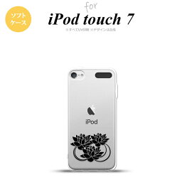 iPod touch 第7世代 ケース 第6世代 ソフトケース 蓮 クリア 黒 nk-ipod7-tp502