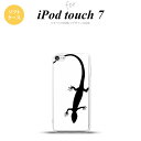 iPod touch 第7世代 ケース 第6世代 ソフトケース トカゲ 白 黒 nk-ipod7-tp506