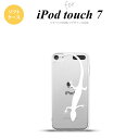 iPod touch 第7世代 ケース 第6世代 ソフトケース トカゲ クリア 白 nk-ipod7-tp509