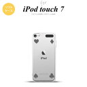 iPod touch 第7世代 ケース 第6世代 ソフトケース トランプ 四隅 グレー nk-ipod7-tp521