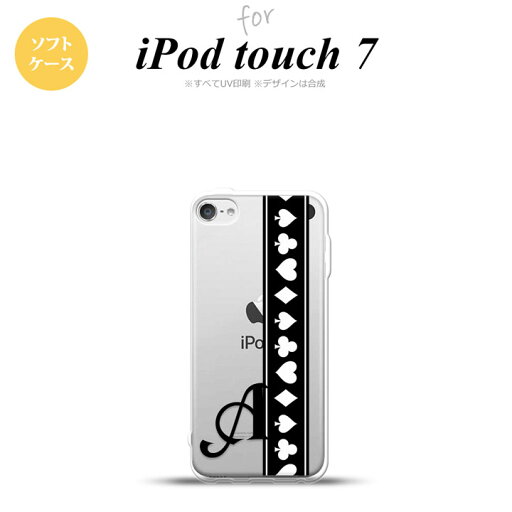iPod touch 第7世代 ケース 第6世代 ソフトケース トランプ 帯 黒 白 +アルファベット nk-ipod7-tp523i iPod touch 第7世代 ケース 第6世代 ソフトケース トランプ 帯 黒 白 +アルファベット nk-ipod7-tp523i