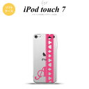 iPod touch 第7世代 ケース 第6世代 ソフトケース トランプ 帯 ピンク クリア +アルファベット nk-ipod7-tp530i