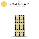 iPod touch 第7世代 ケース 第6世代 ソフトケース トランプ クラブ ベージュ 黒 nk-ipod7-tp533