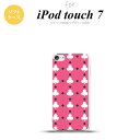 iPod touch 第7世代 ケース 第6世代 ソフトケース トランプ クラブ ピンク 白 nk-ipod7-tp536