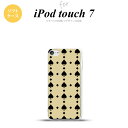 iPod touch 第7世代 ケース 第6世代 ソフトケース トランプ スペード ベージュ 黒 nk-ipod7-tp539