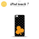 iPod touch 第7世代 ケース 第6世代 ソフトケース トランプ 水玉 クラブ 黒 オレンジ nk-ipod7-tp547