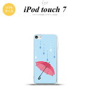 iPod touch 第7世代 ケース 第6世代 ソフトケース 傘 水色 nk-ipod7-tp553