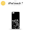 iPod touch 第7世代 ケース 第6世代 ソフトケース 虎 アップ 黒 nk-ipod7-tp561