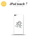 iPod touch 第7世代 ケース 第6世代 ソフトケース 梵字 キリーク 白 nk-ipod7-tp573