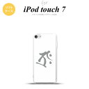iPod touch 第7世代 ケース 第6世代 ソフトケース 梵字 タラーク 白 nk-ipod7-tp575