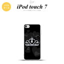 iPod touch 第7世代 ケース 第6世代 ソフトケース クラウン 黒 nk-ipod7-tp603