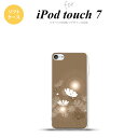 iPod touch 第7世代 ケース 第6世代 ソフトケース コスモス ベージュ nk-ipod7-tp605