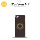 iPod touch 第7世代 ケース 第6世代 ソフトケース ハート 飾り 茶 nk-ipod7-tp611