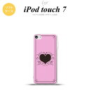 iPod touch 第7世代 ケース 第6世代 ソフトケース ハート 飾り ピンク nk-ipod7-tp612