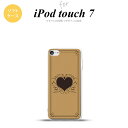iPod touch 第7世代 ケース 第6世代 ソフトケース ハート 飾り ベージュ nk-ipod7-tp613