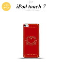 iPod touch 第7世代 ケース 第6世代 ソフトケース ハート 飾り 赤 金 nk-ipod7-tp618
