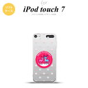 iPod touch 第7世代 ケース 第6世代 ソフトケース トナカイ ワッペン ピンク nk-ipod7-tp621