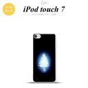 iPod touch 第7世代 ケース 第6世代 ソフトケース ツリー 青 nk-ipod7-tp624