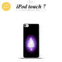 iPod touch 第7世代 ケース 第6世代 ソフトケース ツリー 紫 nk-ipod7-tp628
