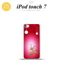 iPod touch 第7世代 ケース 第6世代 ソフトケース トナカイ 赤 nk-ipod7-tp645