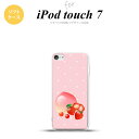 iPod touch 第7世代 ケース 第6世代 ソフトケース フルーツ ストロベリー ピンク nk-ipod7-tp654