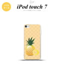 iPod touch 第7世代 ケース 第6世代 ソフトケース フルーツ パイナップル 黄 nk-ipod7-tp655