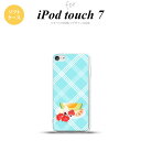 iPod touch 第7世代 ケース 第6世代 ソフトケース フルーツ カクテル 青 nk-ipod7-tp657