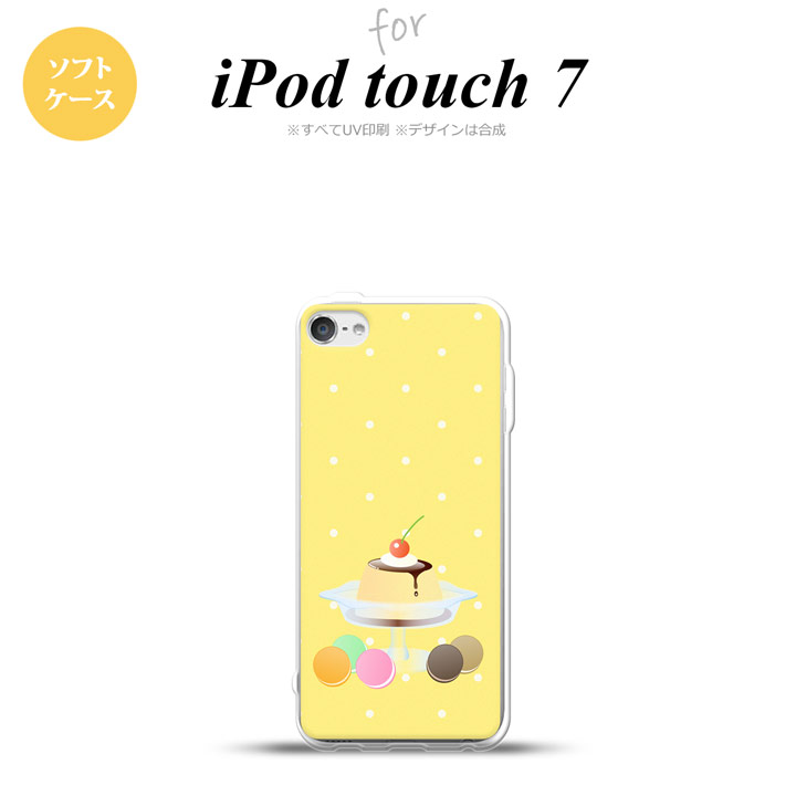 iPod touch 第7世代 ケース 第6世代 ソフトケース スイーツ プリンマカロン 黄 nk-ipod7-tp664