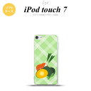 iPod touch 第7世代 ケース 第6世代 ソフトケース ベジタブル カボチャ 緑 nk-ipod7-tp665
