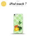 楽天スマホケースカバーの店NK115iPod touch 第7世代 ケース 第6世代 ソフトケース ベジタブル カボチャ 緑 nk-ipod7-tp665