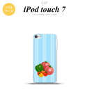 iPod touch 第7世代 ケース 第6世代 ソフトケース ベジタブル トマト 青 nk-ipod7-tp666