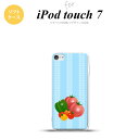 楽天スマホケースカバーの店NK115iPod touch 第7世代 ケース 第6世代 ソフトケース ベジタブル トマト 青 nk-ipod7-tp666