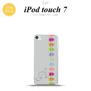 iPod touch 7 P[X 6 \tgP[X JG   B O[ +At@xbg nk-ipod7-tp672i