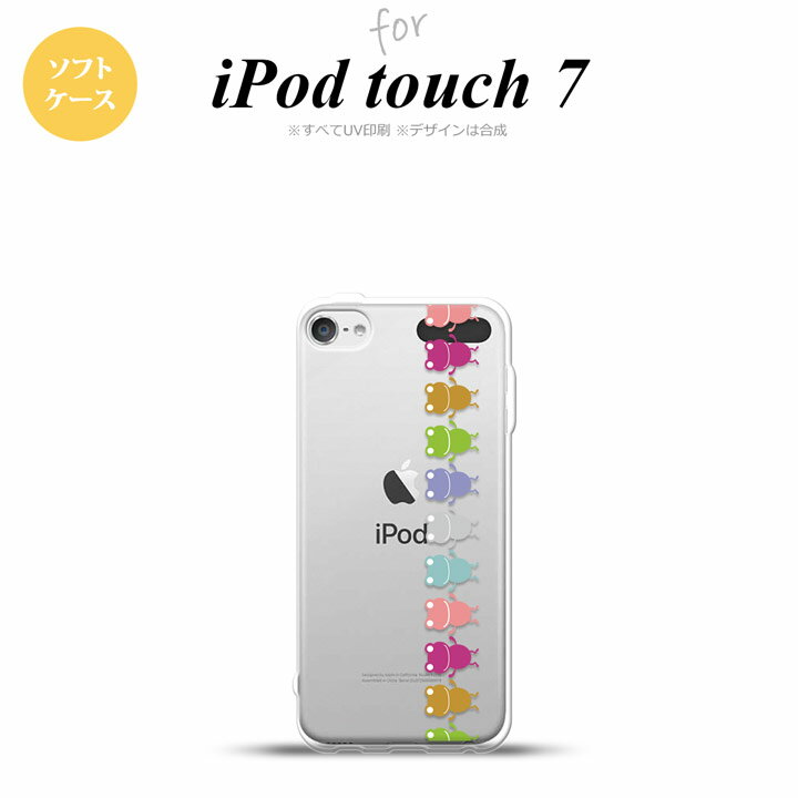 iPod touch 7  6 եȥ    B ꥢ nk-ipod7-tp676