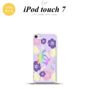 iPod touch 第7世代 ケース 第6世代 ソフトケース ホヌ ハイビスカス 紫 nk-ipod7-tp683