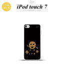 iPod touch 第7世代 ケース 第6世代 ソフトケース たまモン nk-ipod7-tp689