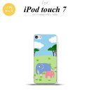 iPod touch 第7世代 ケース 第6世代 ソフトケース ゾウ nk-ipod7-tp691