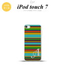 iPod touch 第7世代 ケース 第6世代 ソフトケース ボーダー ターコイズ +アルファベット nk-ipod7-tp702i