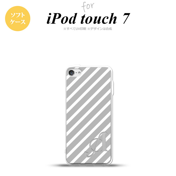 iPod touch 第7世代 ケース 第6世代 ソフトケース ストライプ グレー 白 +アルファベット nk-ipod7-tp713i