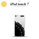 iPod touch 第7世代 ケース 第6世代 ソフトケース レース A 黒 nk-ipod7-tp722