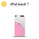 iPod touch 第7世代 ケース 第6世代 ソフトケース レース A ピンク nk-ipod7-tp724