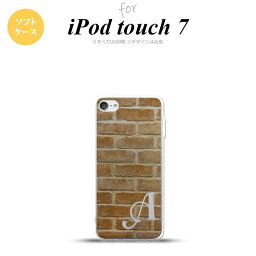 iPod touch 第7世代 ケース 第6世代 ソフトケース ピクチャ レンガ 茶 +アルファベット nk-ipod7-tp732i