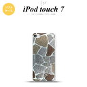 iPod touch 第7世代 ケース 第6世代 ソフトケース ピクチャ 石畳 茶 +アルファベット nk-ipod7-tp733i